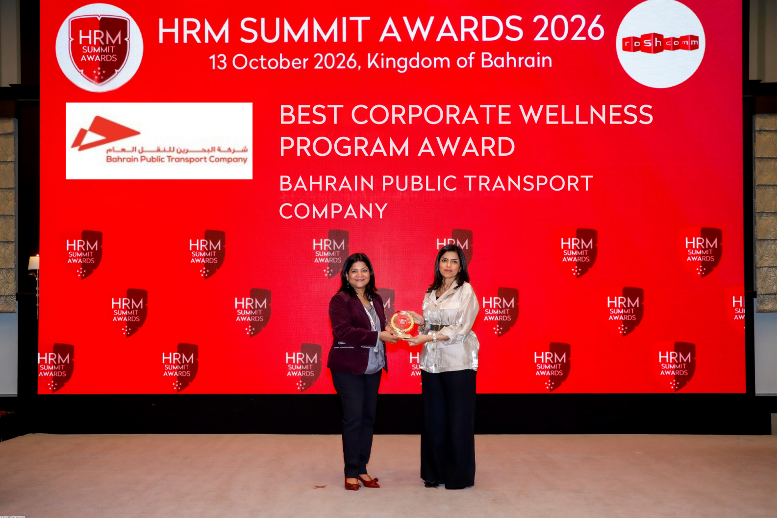 BPTC — Best Corporate Wellness Program