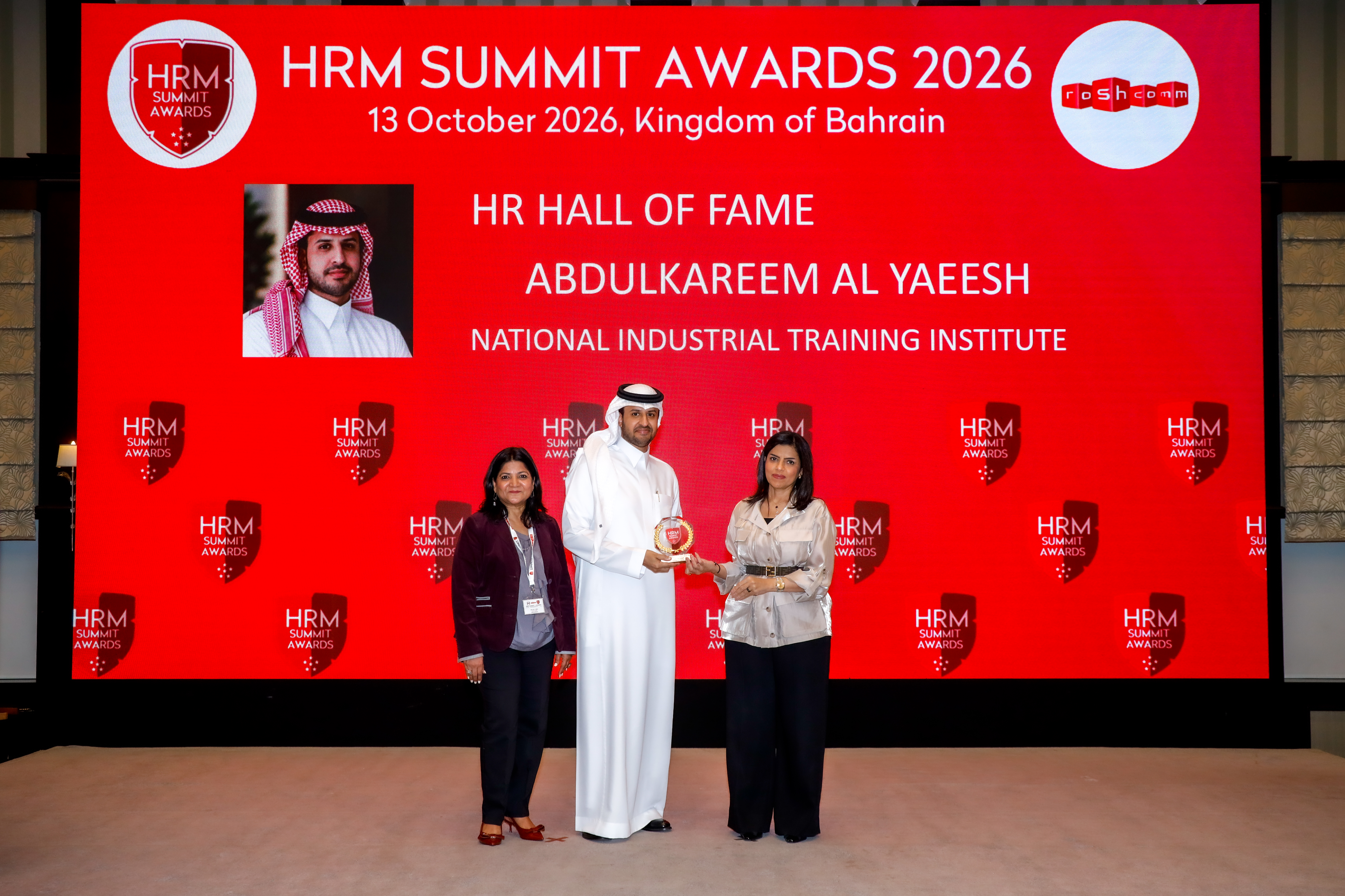 Abdulkareem Al Yaeesh - HR Hall of Fame, HRM Summit Awards 2026