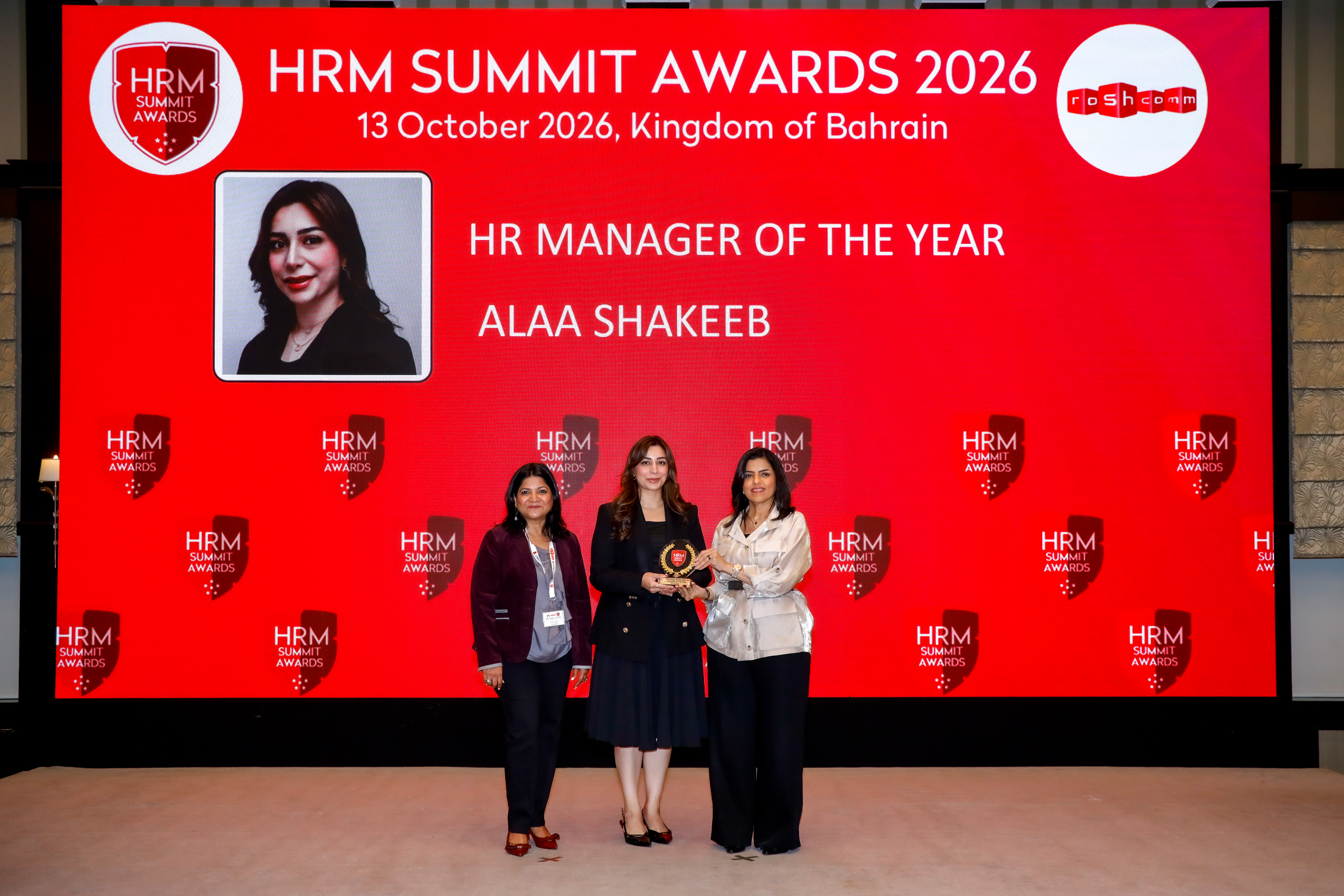 Alaa Shakeeb - HR Manager of the Year, HRM Summit Awards 2026