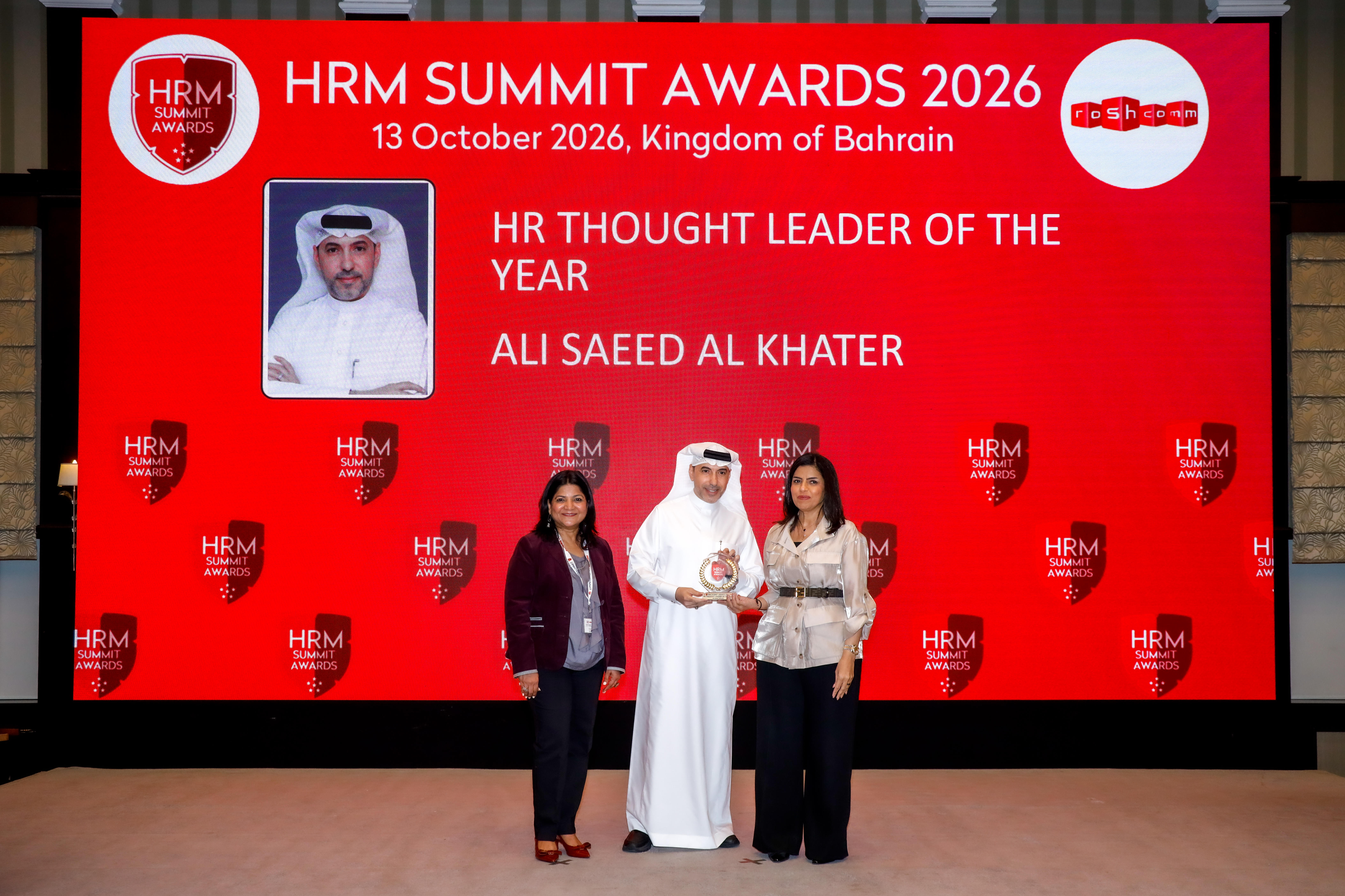 Ali Saeed AlKhater - HR Thought Leader of the Year, HRM Summit Awards 2026