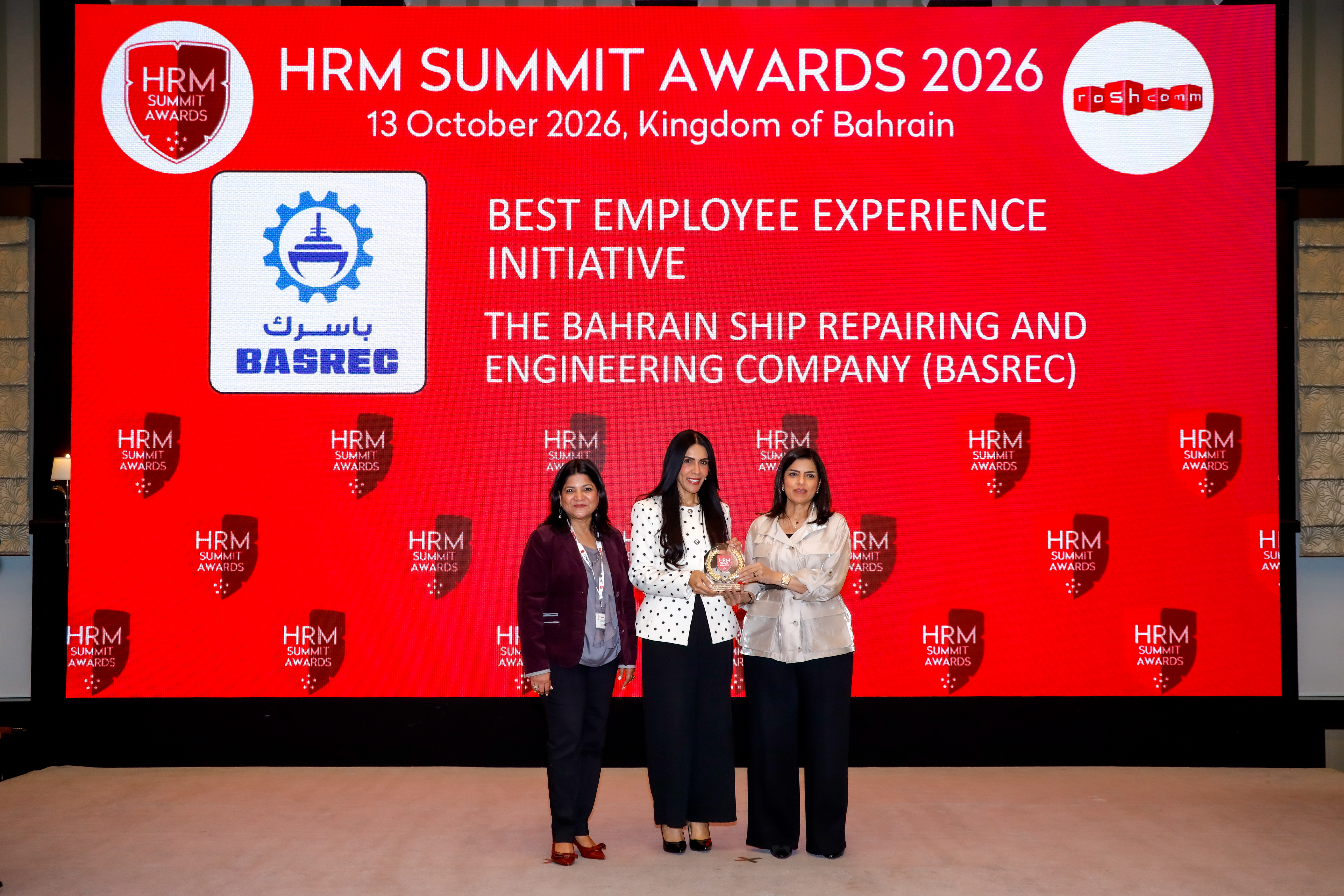 The Bahrain Ship Repairing and Engineering Company (BASREC) - Best Employee Experience Initiative, HRM Summit Awards 2026