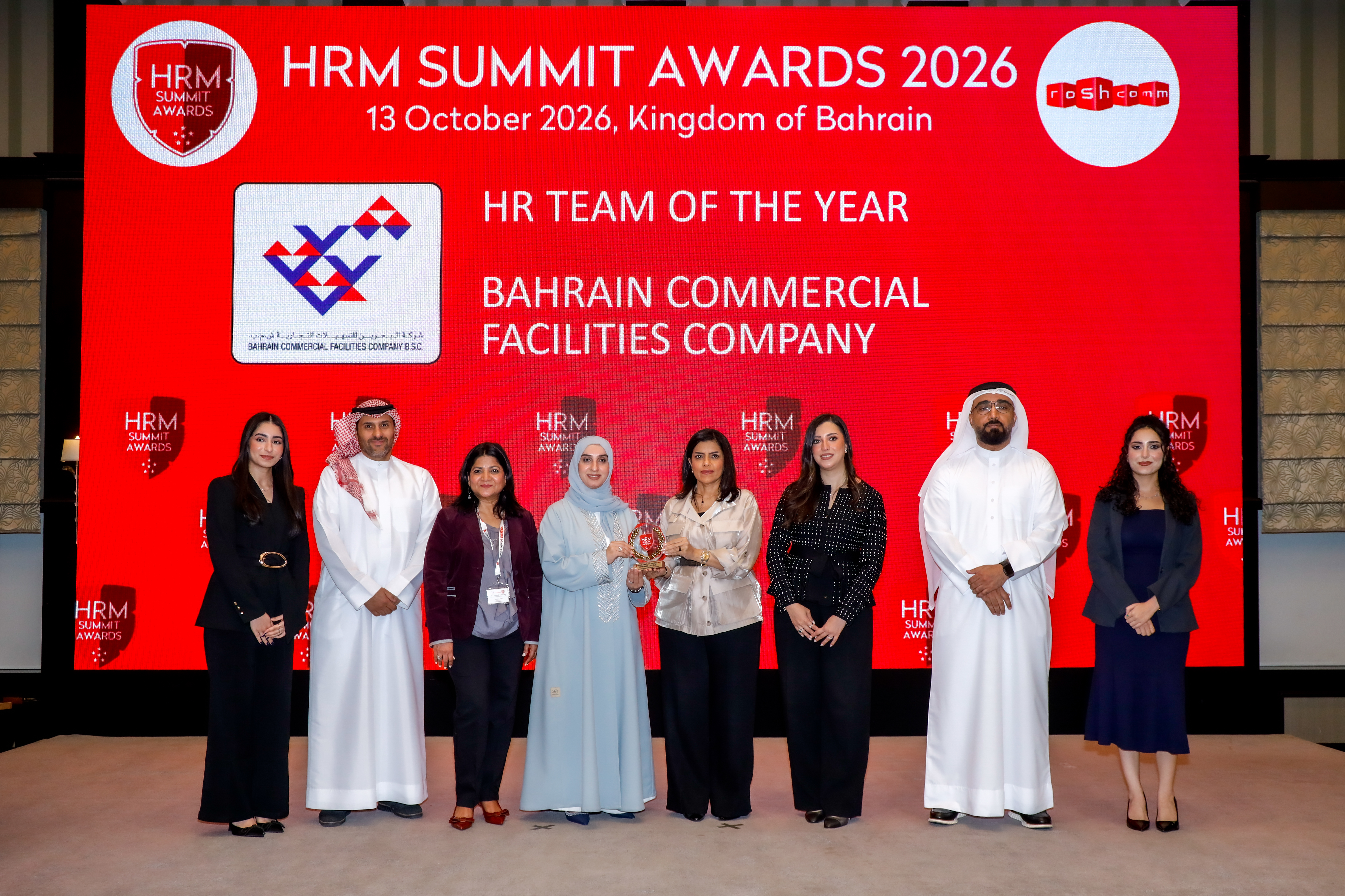 BCFC - HR Team of the Year, HRM Summit Awards 2026