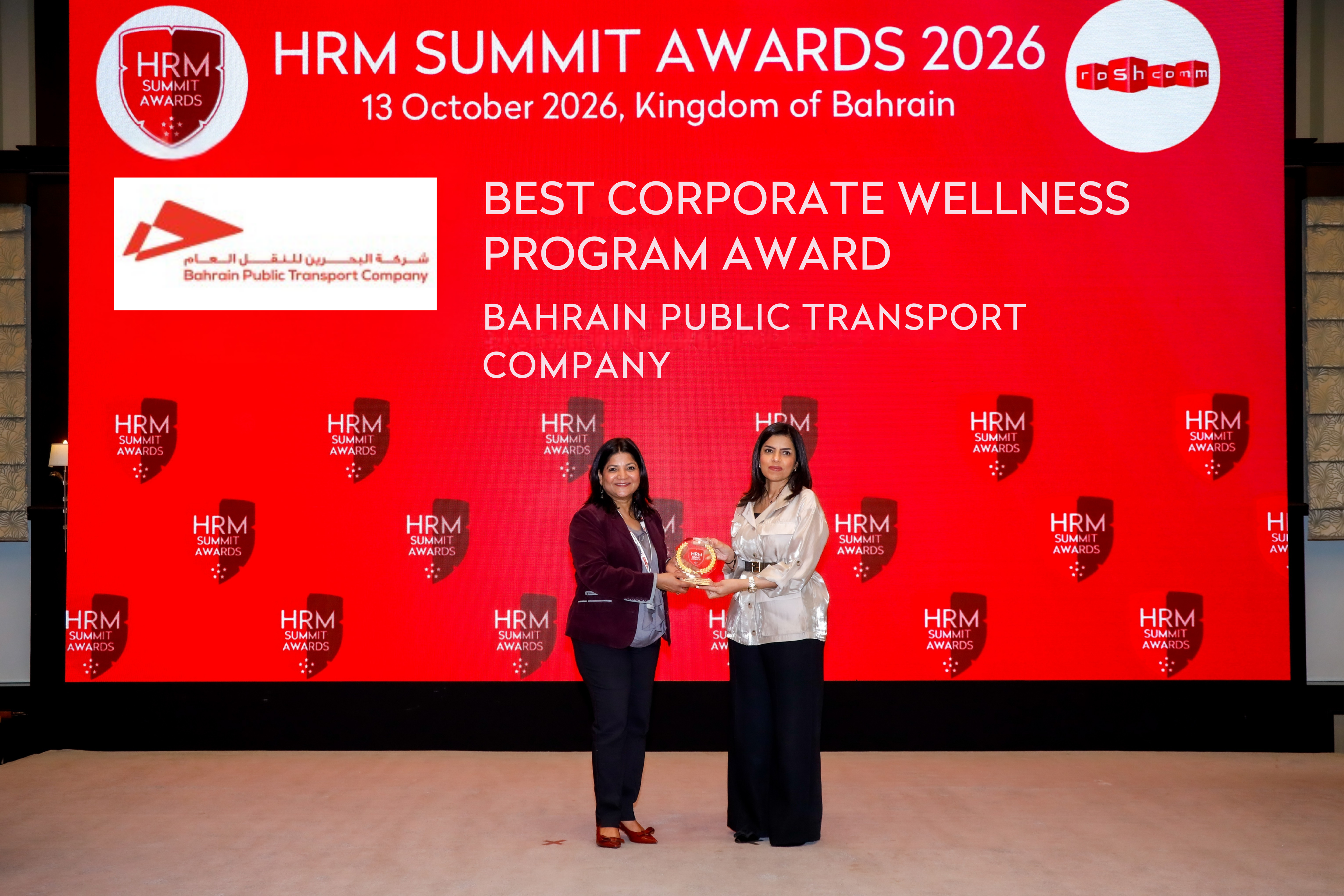 BPTC - Best Corporate Wellness Program, HRM Summit Awards 2026