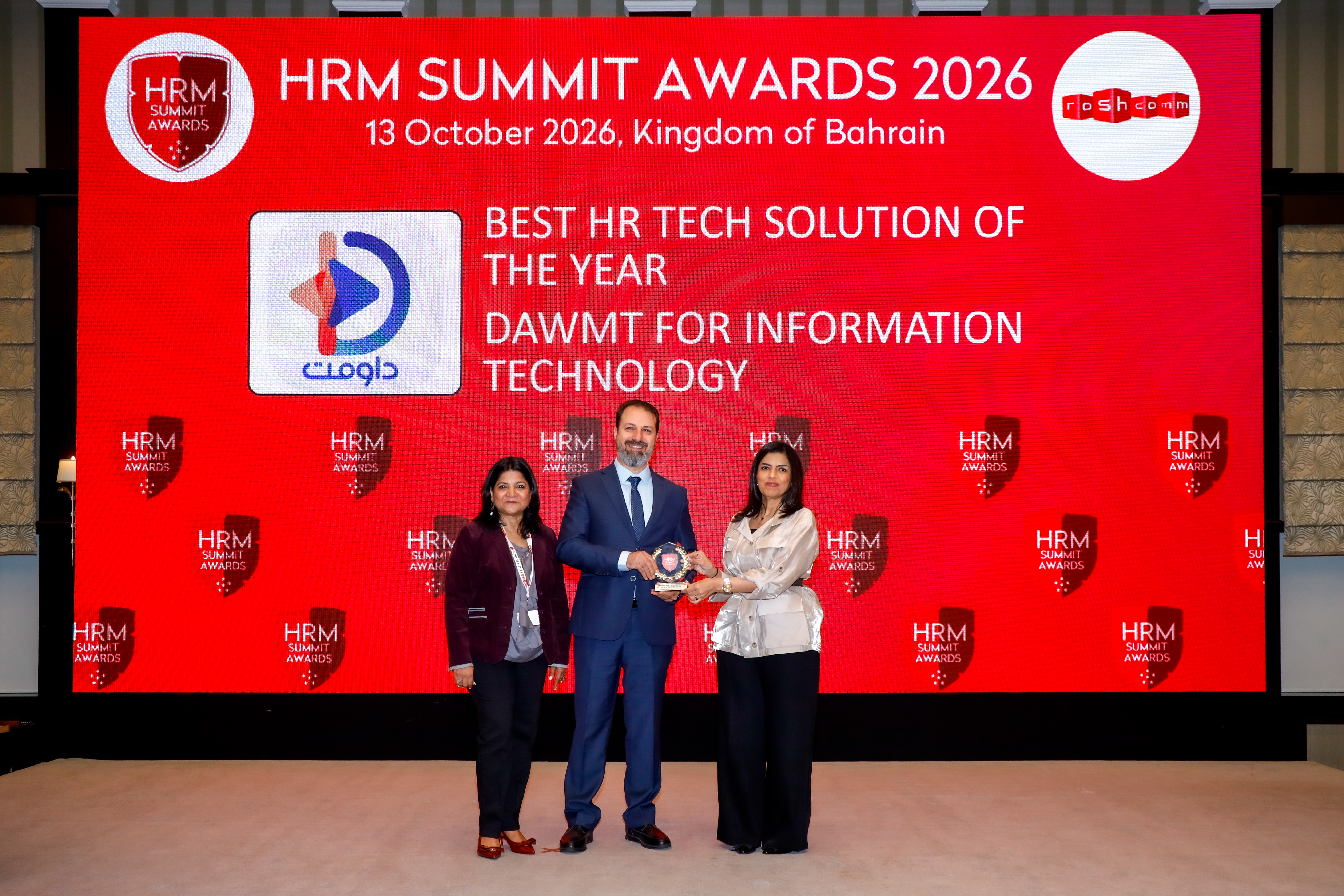 Dawmt for Information Technology - Best HR Tech Solution of the Year, HRM Summit Awards 2026