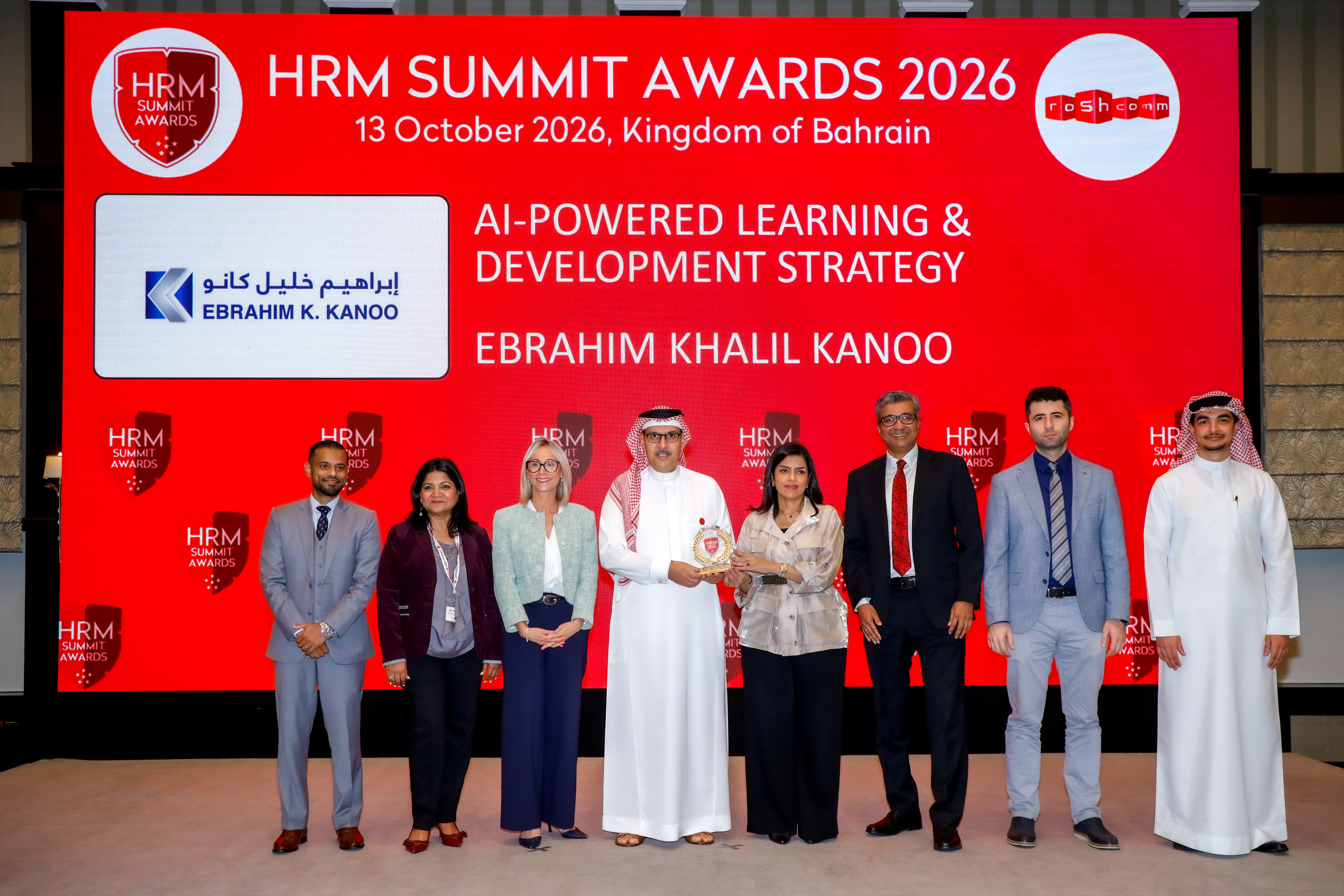 Ebrahim Khalil Kanoo - AI-Powered Learning & Development Strategy, HRM Summit Awards 2026