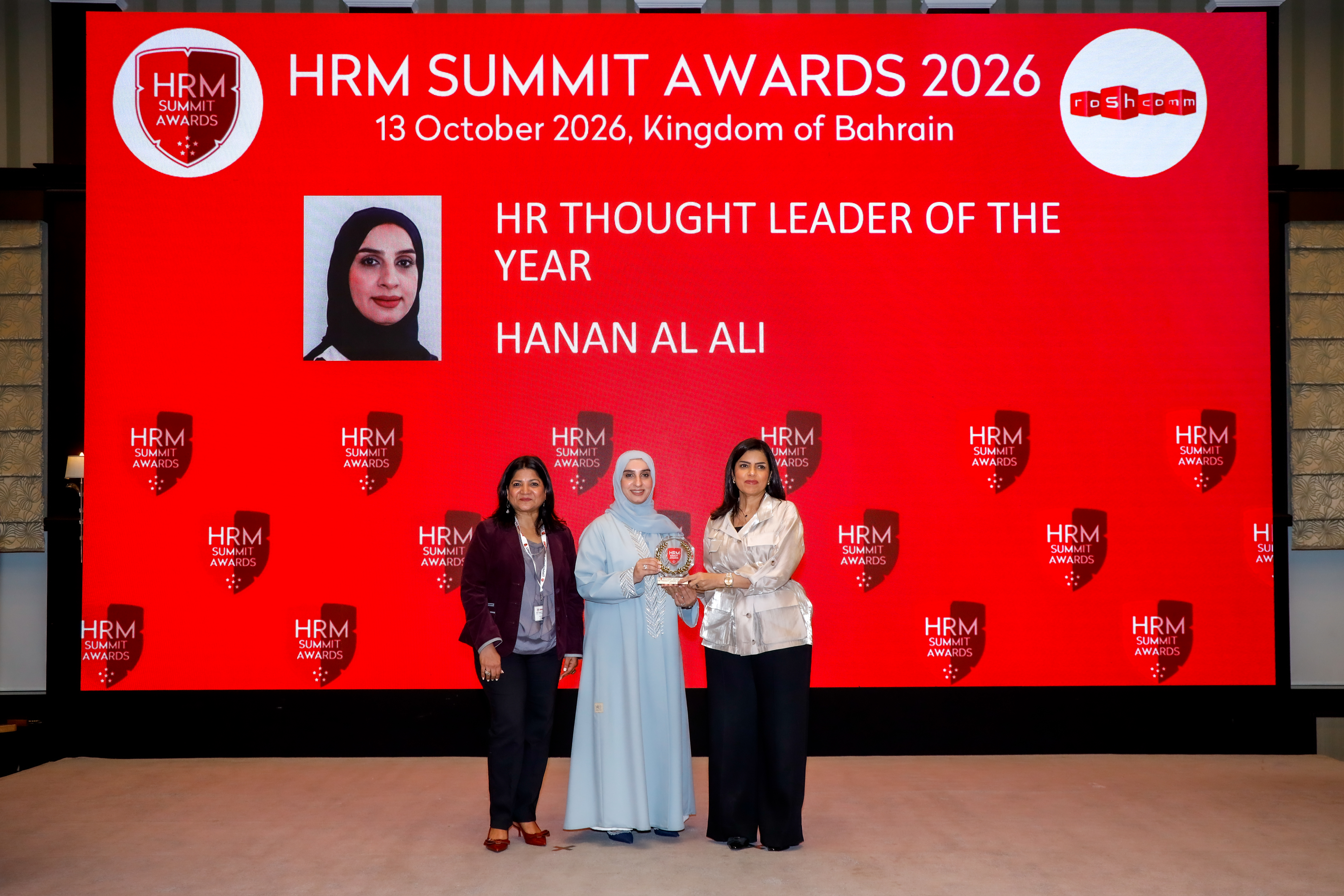Hanan Alali - HR Thought Leader of the Year, HRM Summit Awards 2026