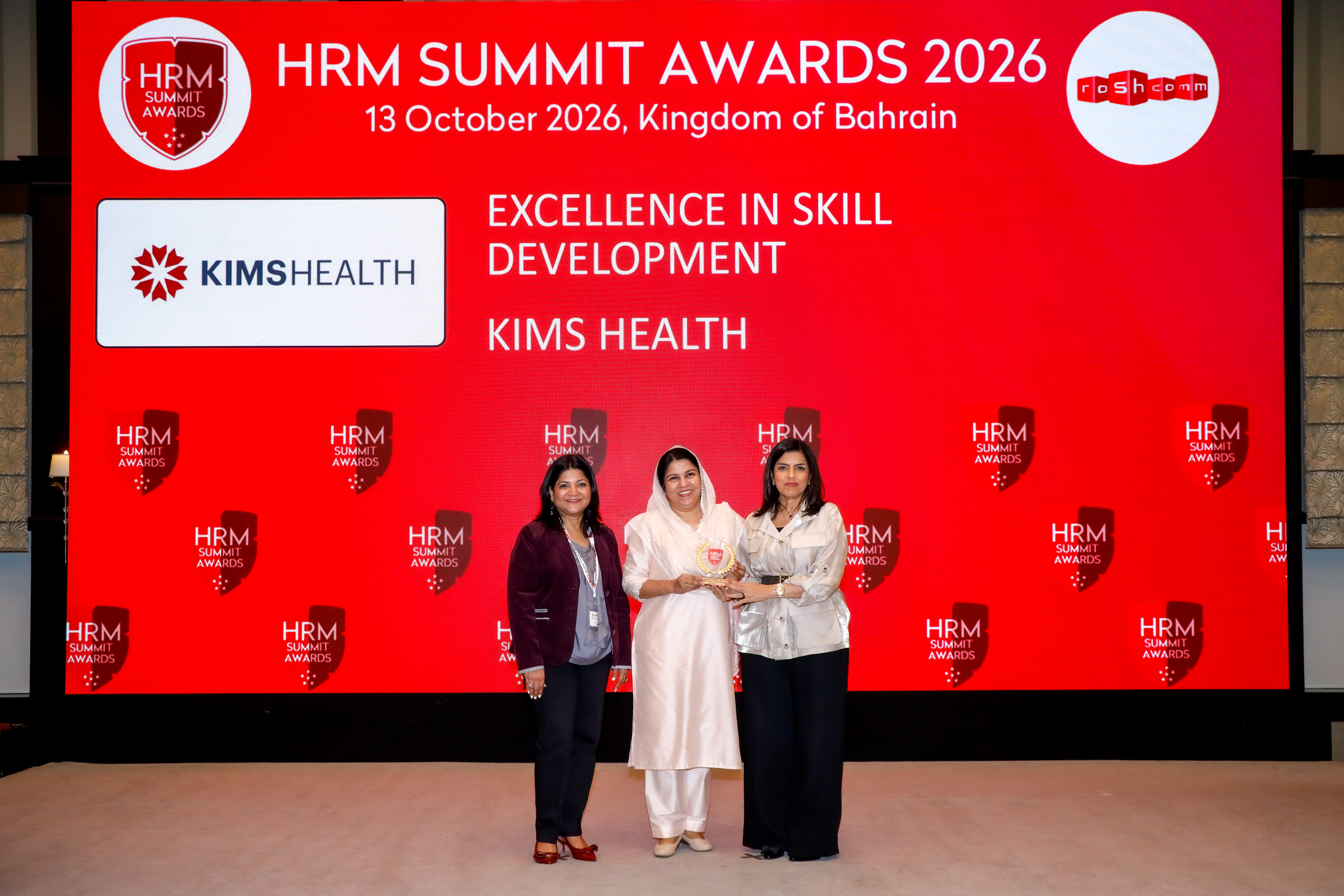 KIMSHEALTH - Excellence in Skill Development, HRM Summit Awards 2026