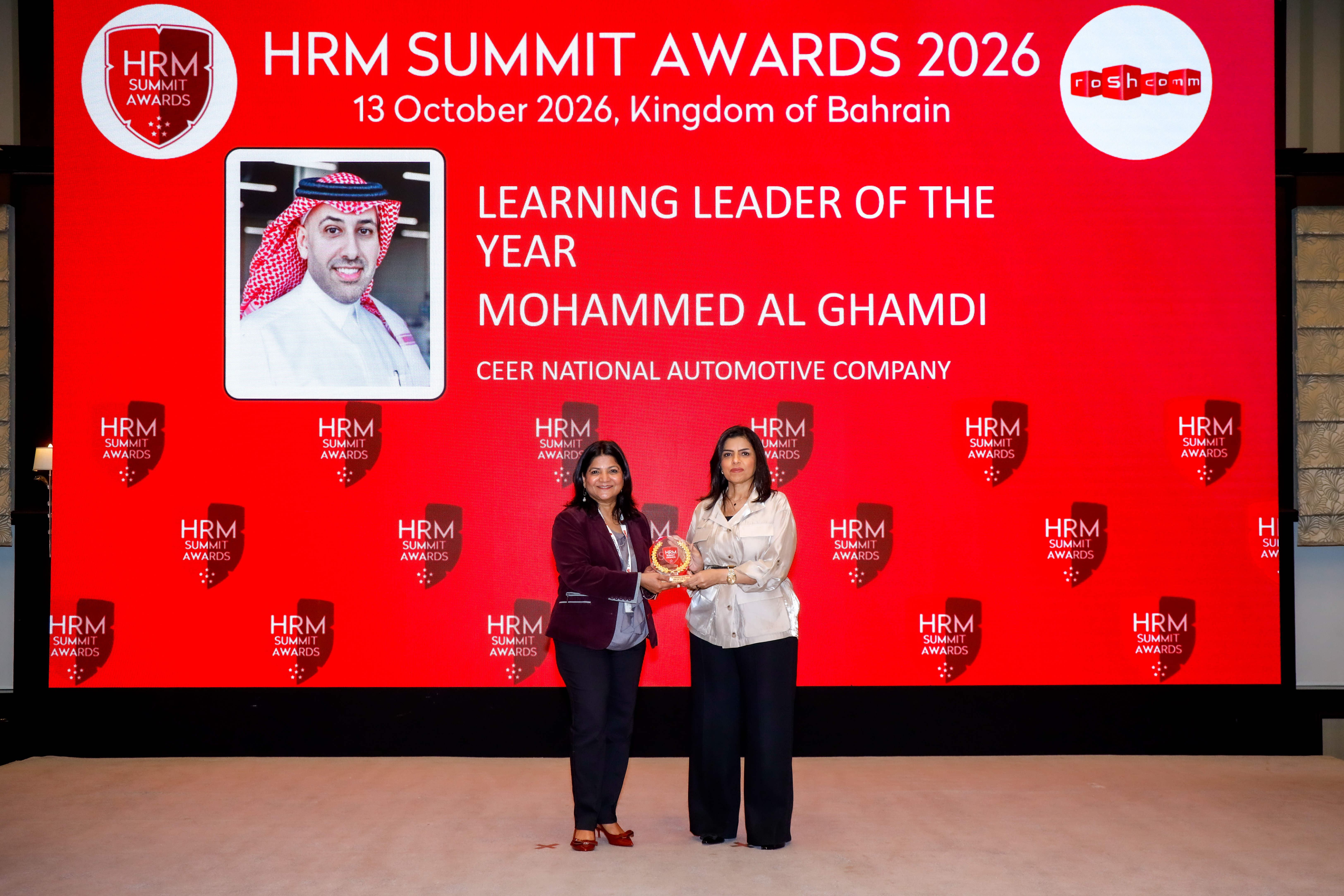 Mohammed Al Ghamdi - Learning Leader of the Year, HRM Summit Awards 2026