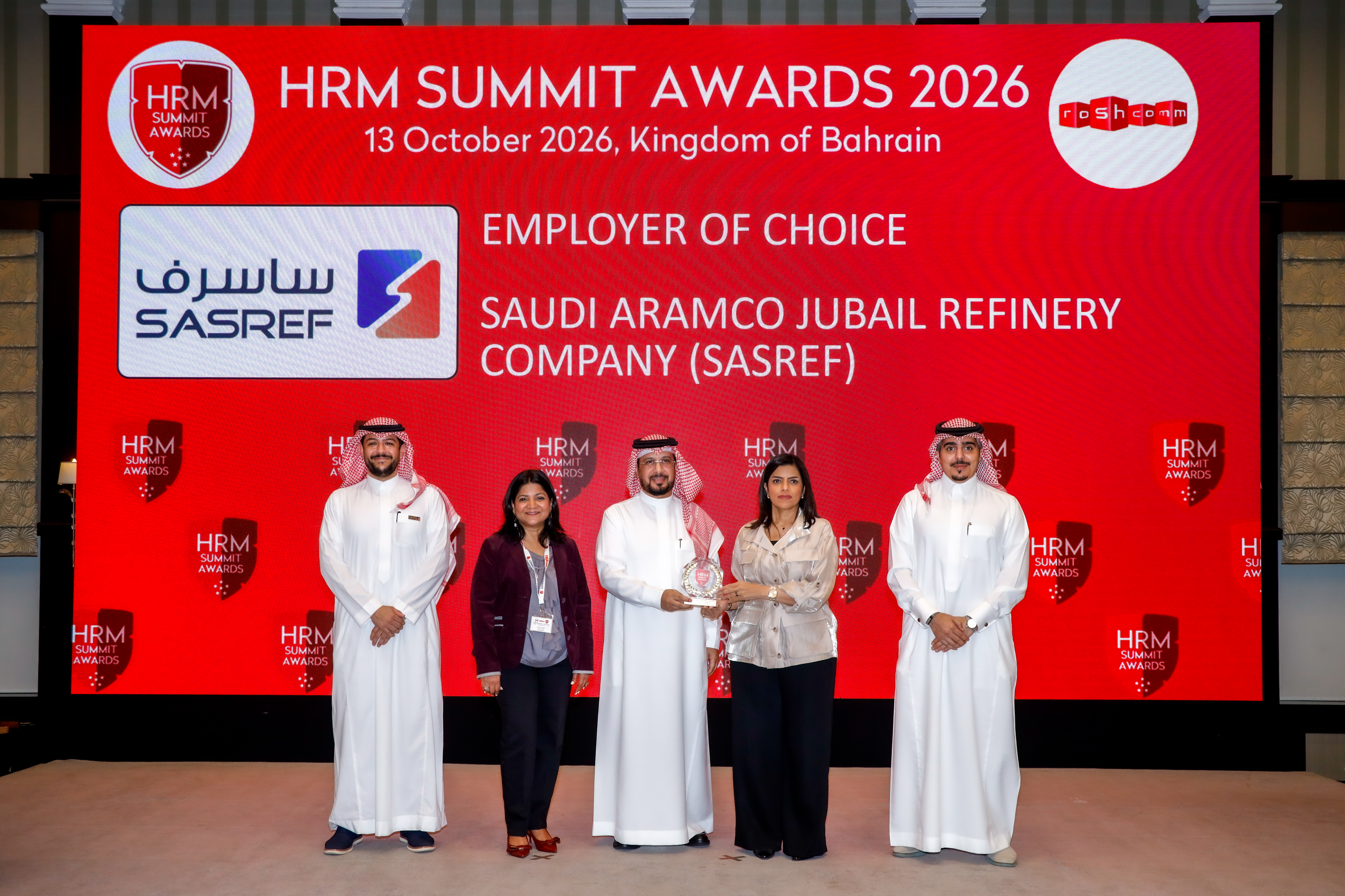 Saudi Aramco Jubail Refinery Company (SASREF) - Employer of Choice, HRM Summit Awards 2026