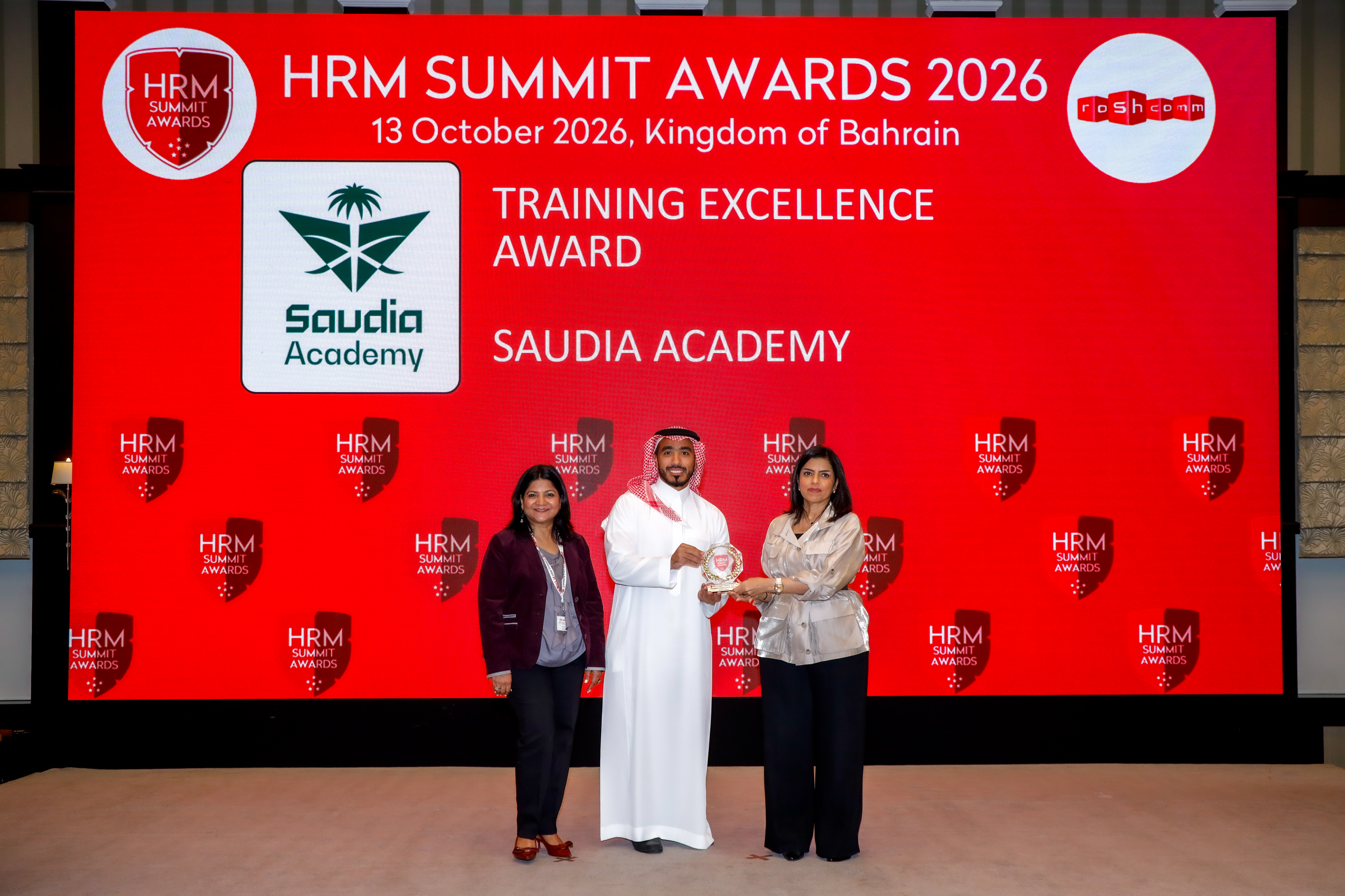 Saudia Academy - Training Excellence Award, HRM Summit Awards 2026