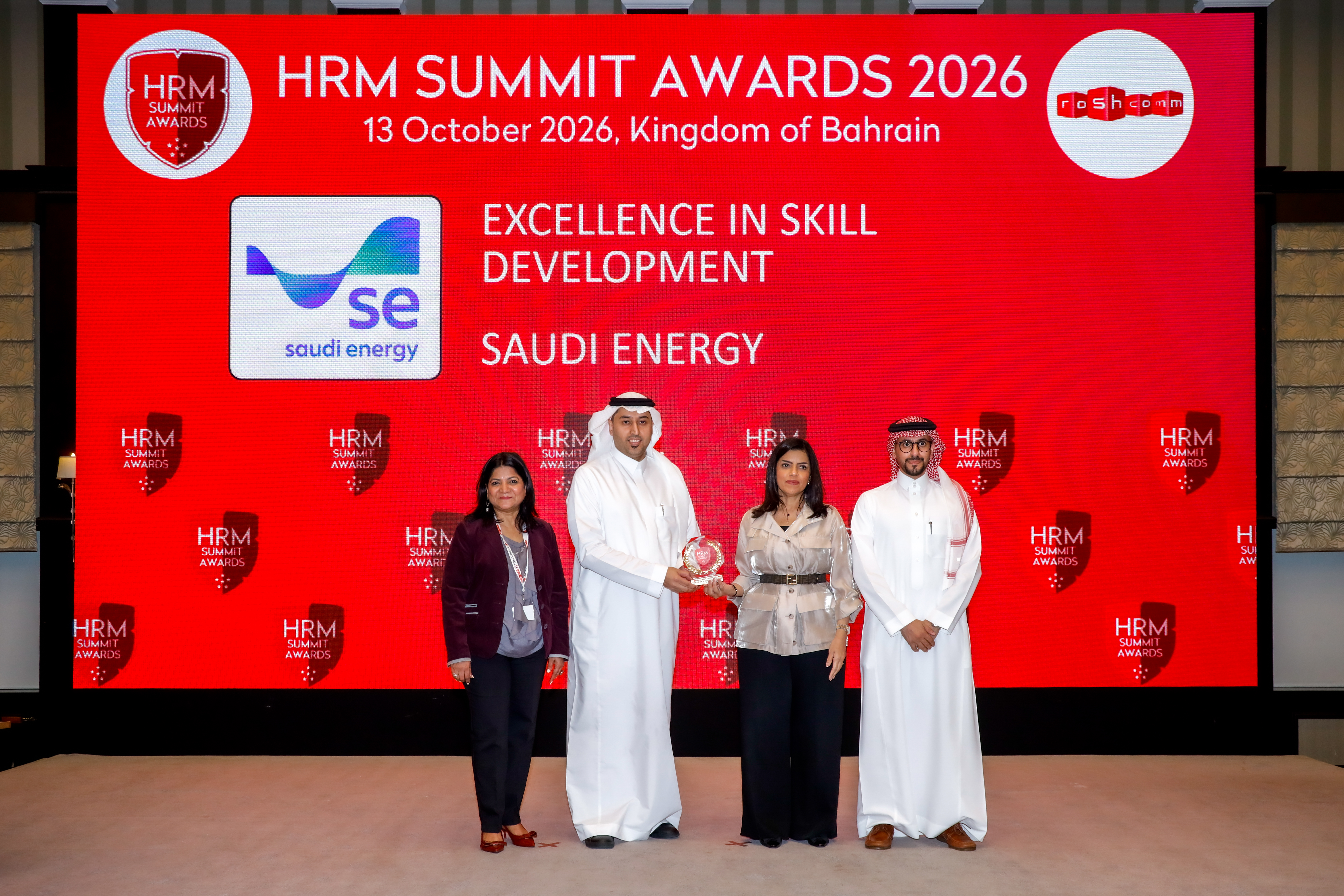Saudi Energy - Excellence in Skill Development, HRM Summit Awards 2026