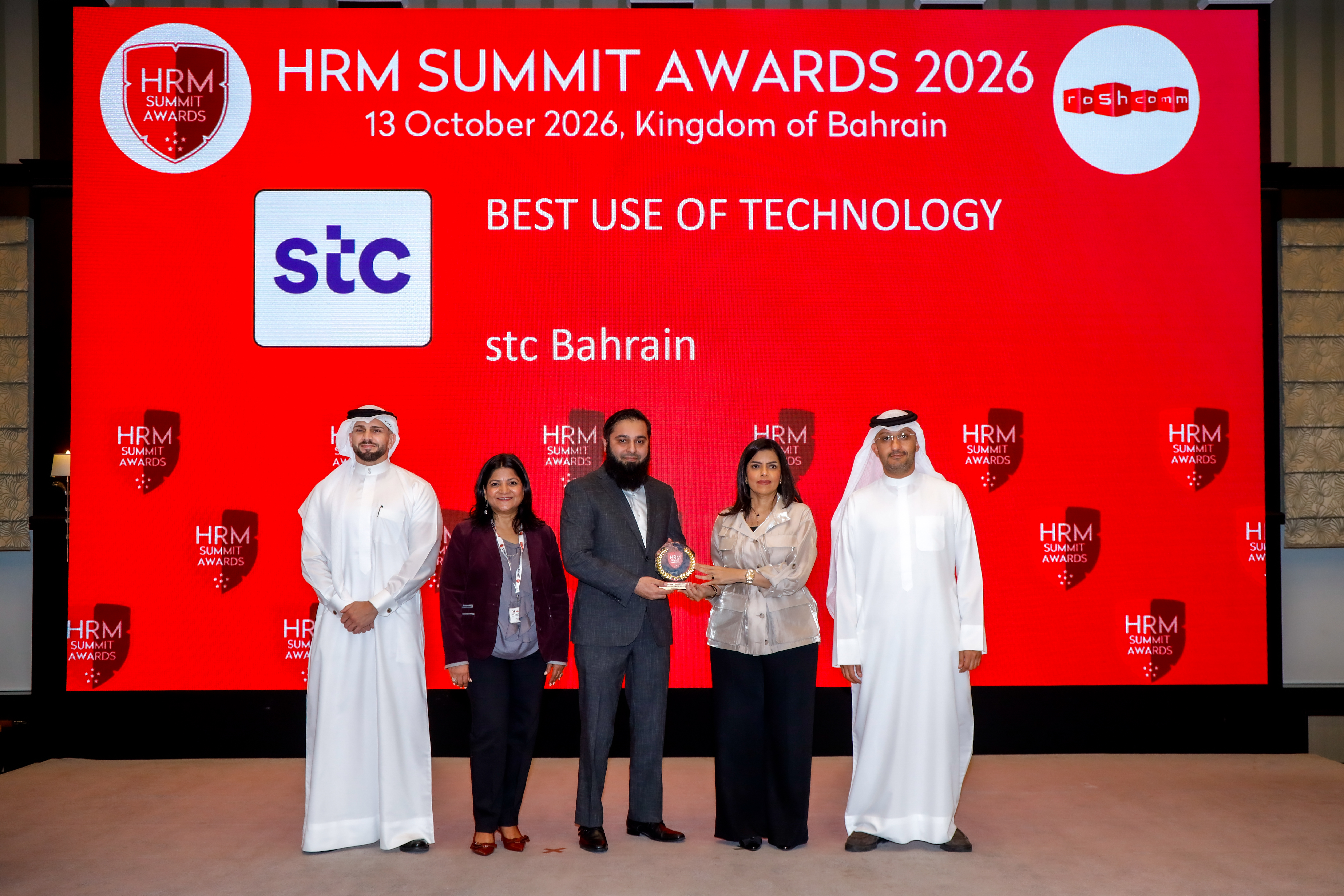 Mohammad Omer - Best Use of Technology, HRM Summit Awards 2026