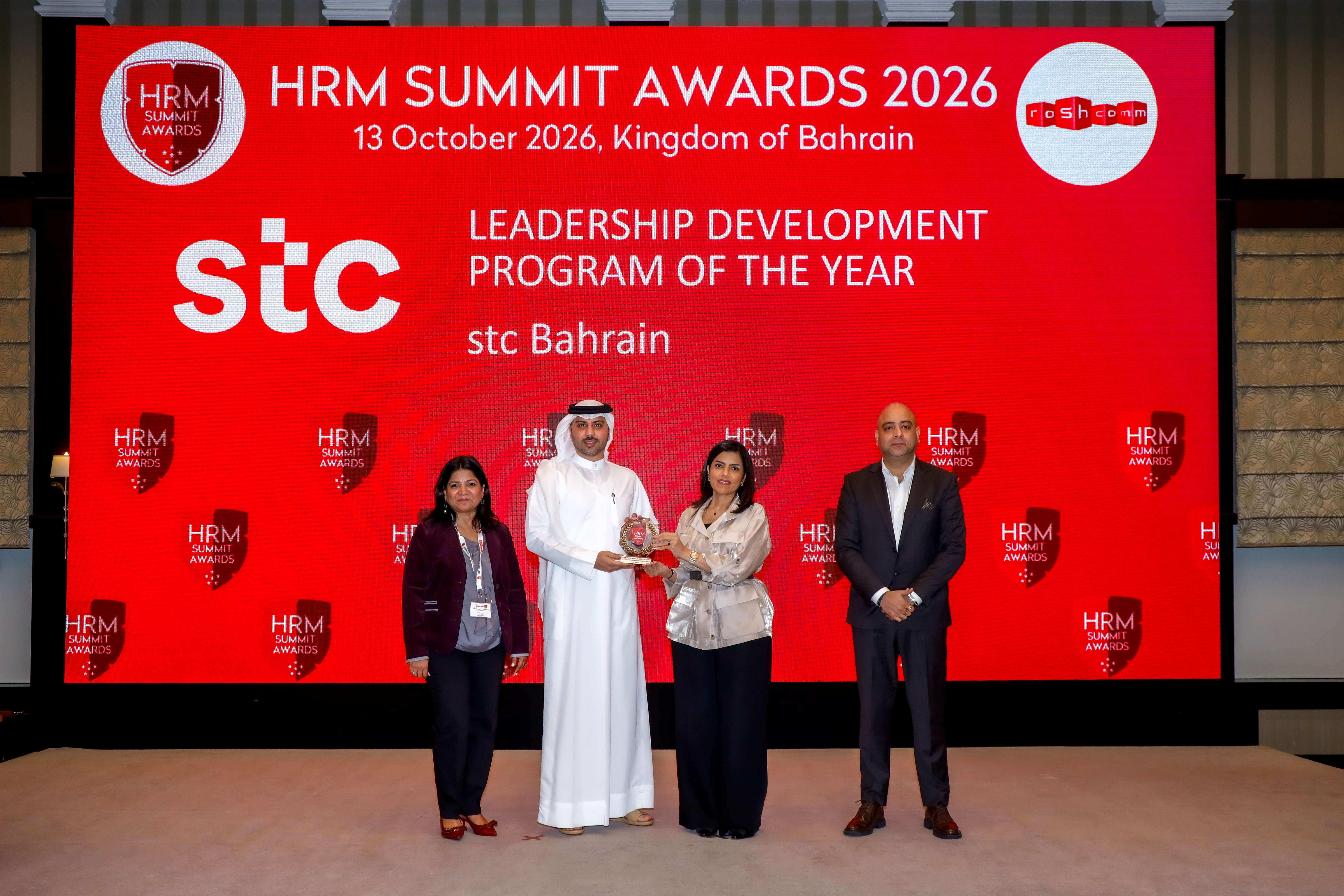 stc Bahrain - Leadership Development Program of the Year, HRM Summit Awards 2026