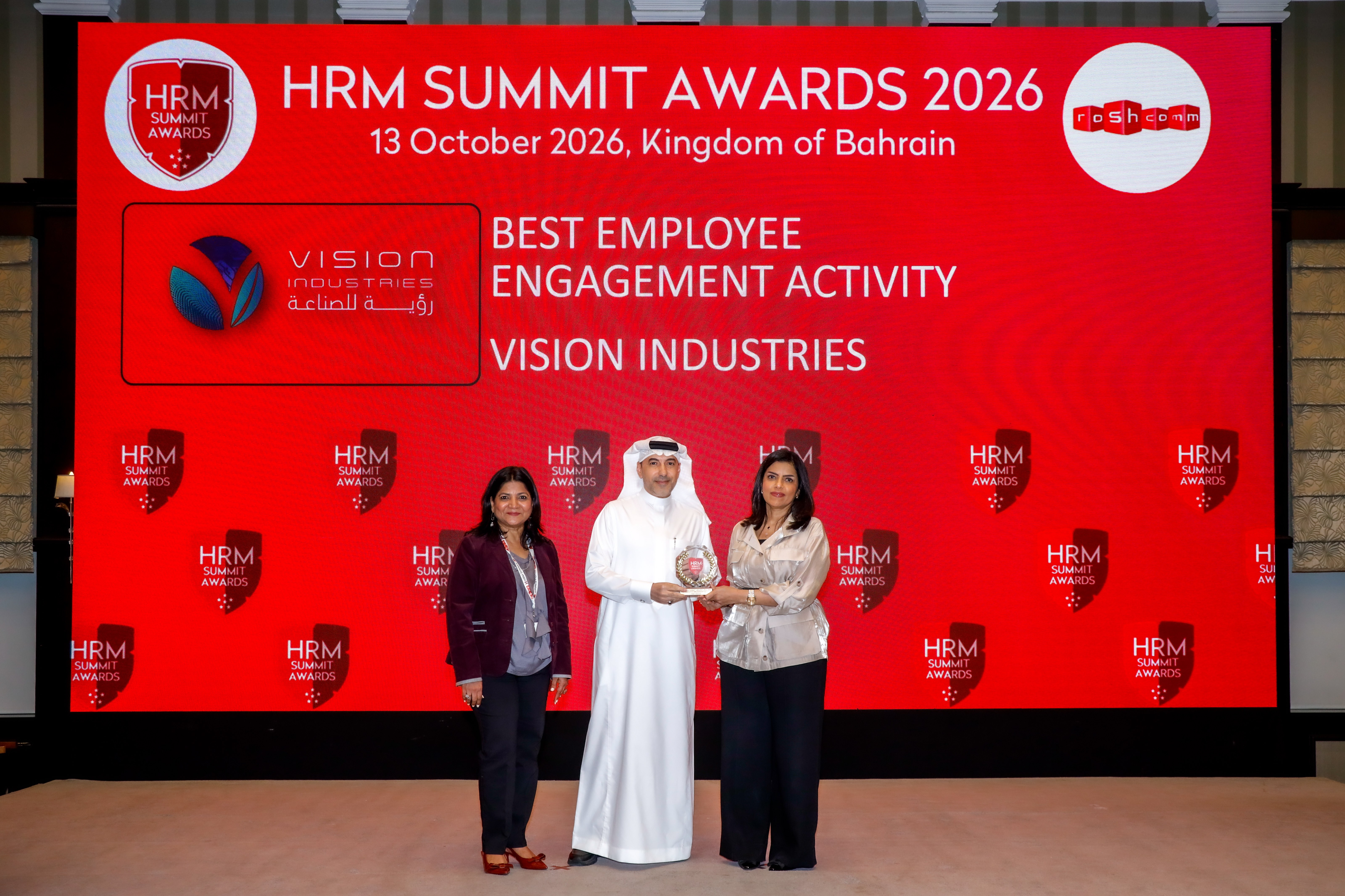 Vision Industries - Best Employee Engagement Activity, HRM Summit Awards 2026
